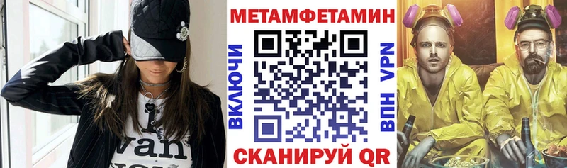 АМФ 97% Магадан