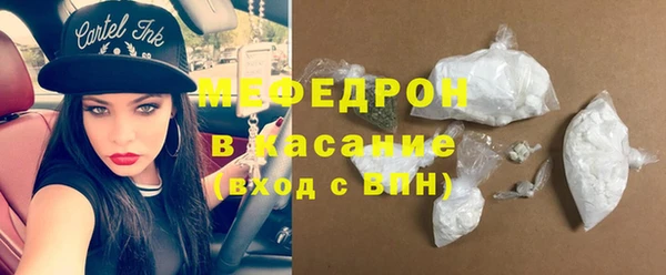 каннабис Медвежьегорск
