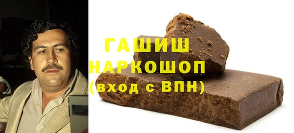 jwh Грязи