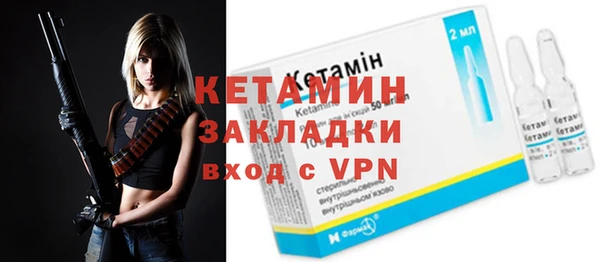 соль курить ск Грязовец