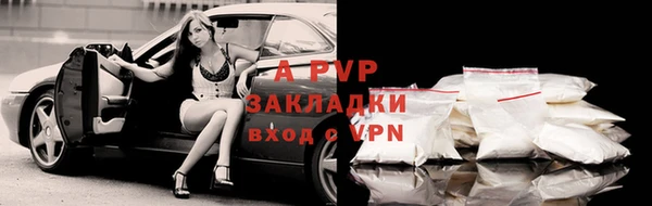 jwh Грязи