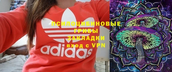 мефедрон Майский