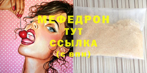 гидра Ладушкин