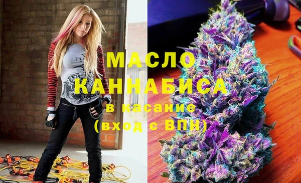 прущая мука Куйбышев