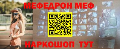 прущие грибы Малоярославец