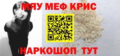 прущие грибы Малоярославец