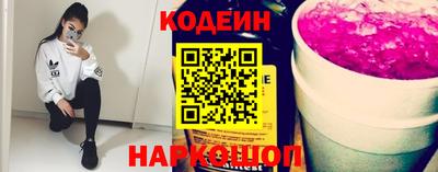 jwh Малгобек