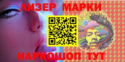 jwh Малгобек
