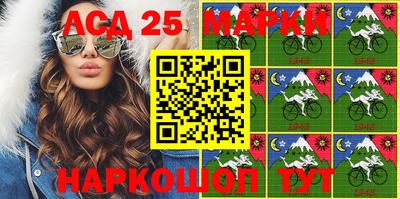 прущие грибы Малоярославец