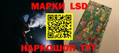 прущие грибы Малоярославец