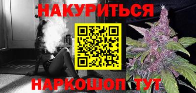 jwh Малгобек