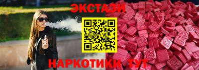 jwh Малгобек