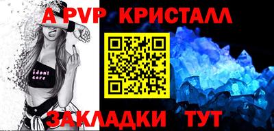 прущие грибы Малоярославец