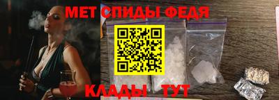 jwh Малгобек