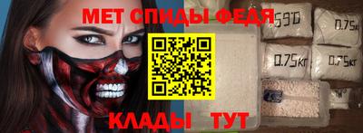 прущие грибы Малоярославец