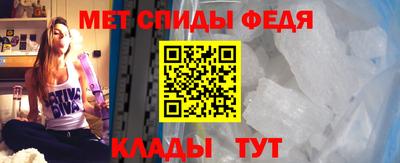 jwh Малгобек