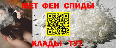 jwh Малгобек