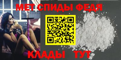 jwh Малгобек