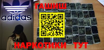 прущие грибы Малоярославец