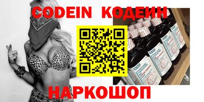 прущие грибы Малоярославец