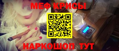 jwh Малгобек