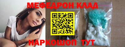прущие грибы Малоярославец