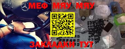 прущие грибы Малоярославец